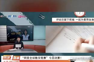 开云手机登录网址查询截图2